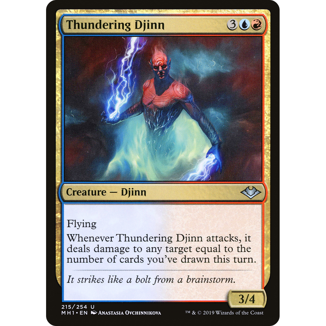 Thundering Djinn (MH1-215) - Modern Horizons Foil