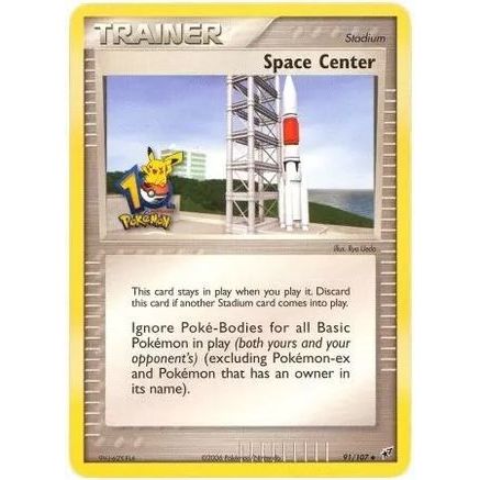 Space Center - 91/107 (10th Anniversary) 91 - Miscellaneous Cards & Products