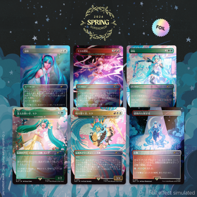 Magic the Gathering: Secret Lair - Hatsune Miku: Sakura Superstar - JAPANESE EDITION