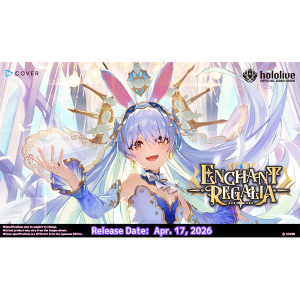 hololive OCG: Enchant Regalia Booster [BP05]
