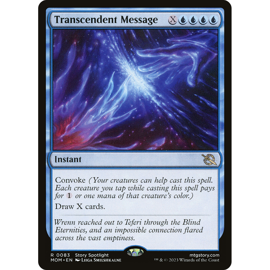 Transcendent Message (MOM-083) - March of the Machine