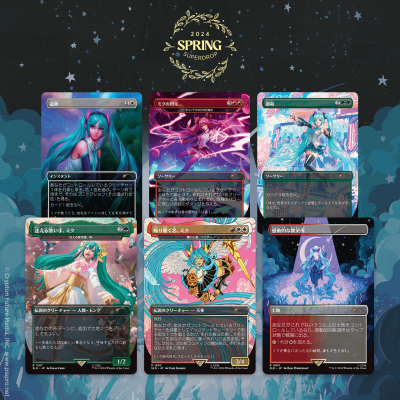 Magic the Gathering: Secret Lair - Hatsune Miku: Sakura Superstar - JAPANESE EDITION