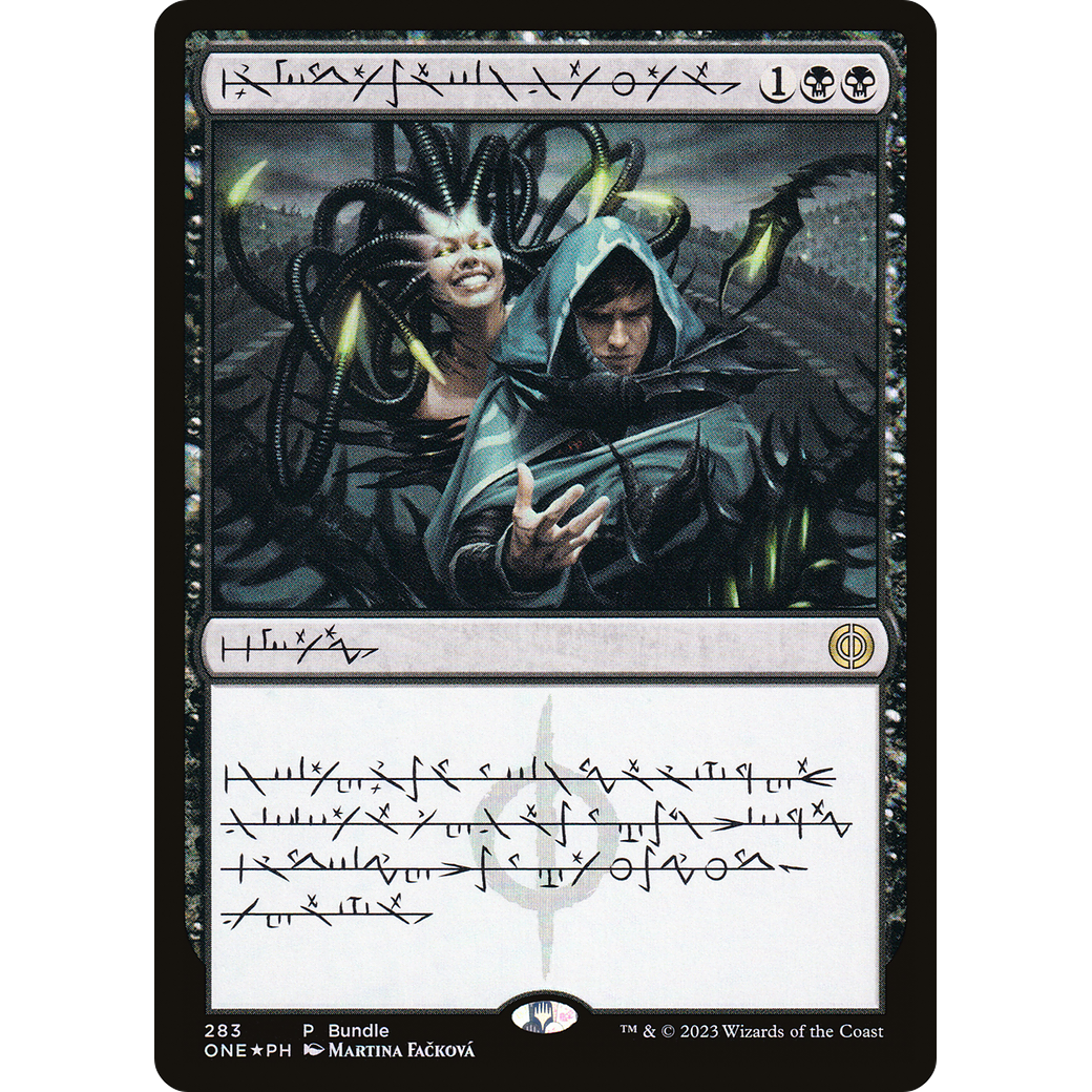 Phyrexian Arena (UMP-283) - Phyrexia: All Will Be One Foil