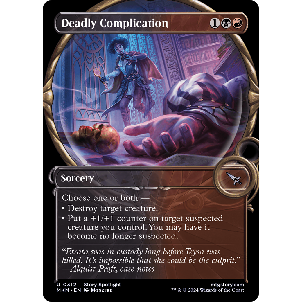 Deadly Complication (MKM-312) - Murders at Karlov Manor: (Showcase) Foil