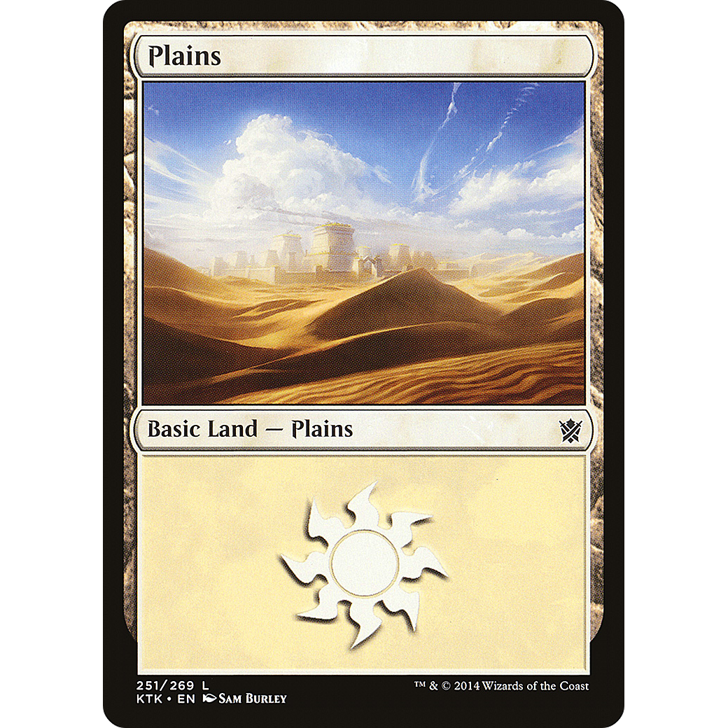 Plains (251) (KTK-251) - Khans of Tarkir