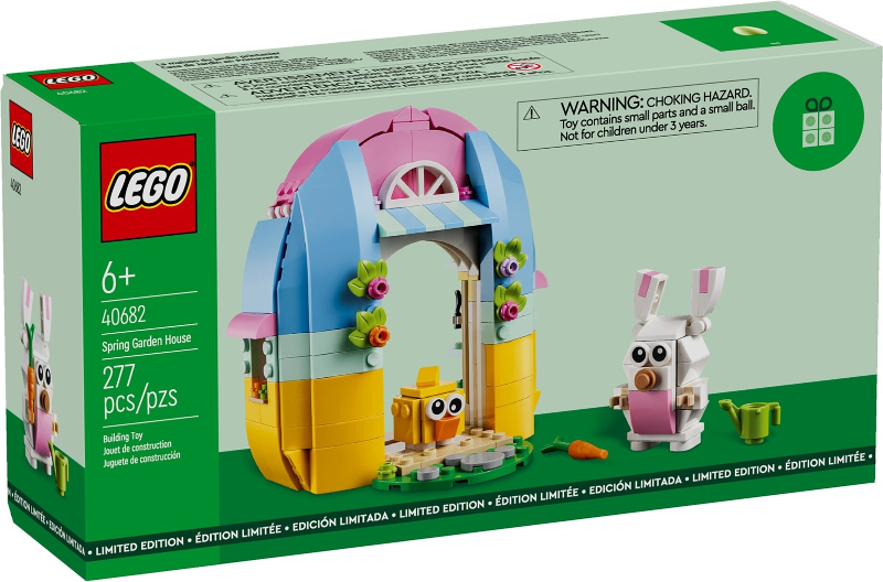 LEGO®: Spring Garden House [40682]