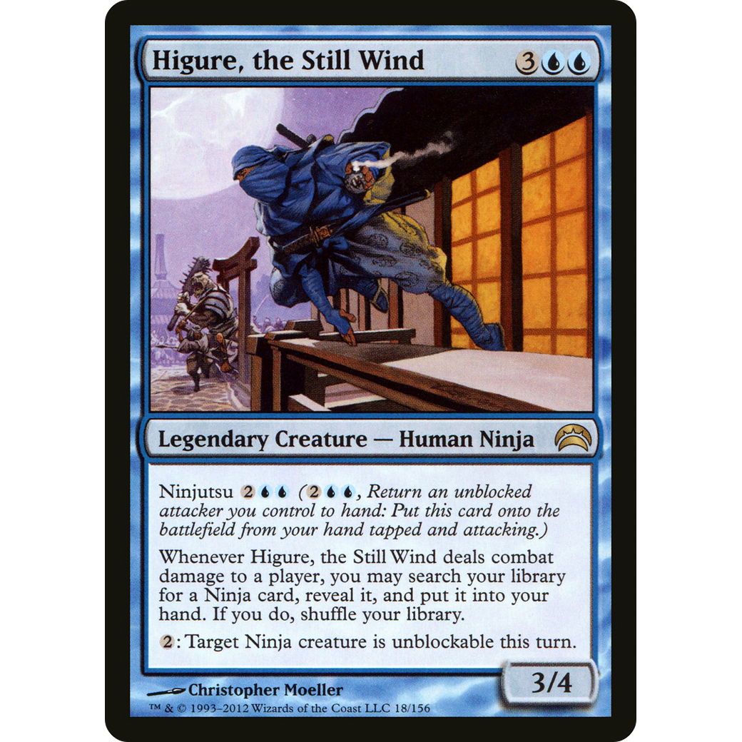 Higure, the Still Wind (PC2-018) - Planechase 2012 Foil