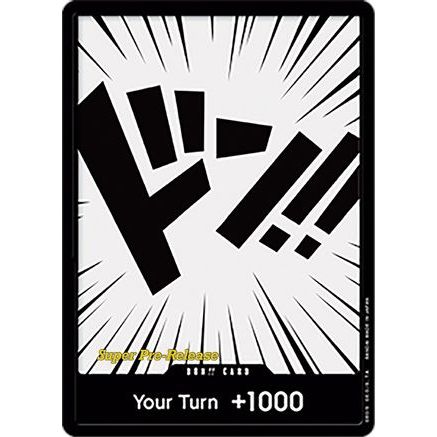 DON!! Card - Super Pre-Release Starter Deck 1: Straw Hat Crew