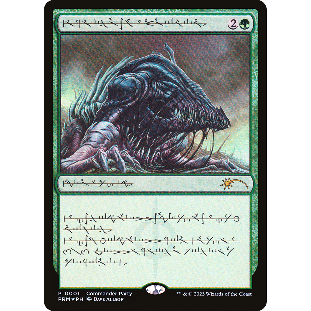 Beast Within (Phyrexian) (WPN-001) - Wizards Play Network 2023 Foil