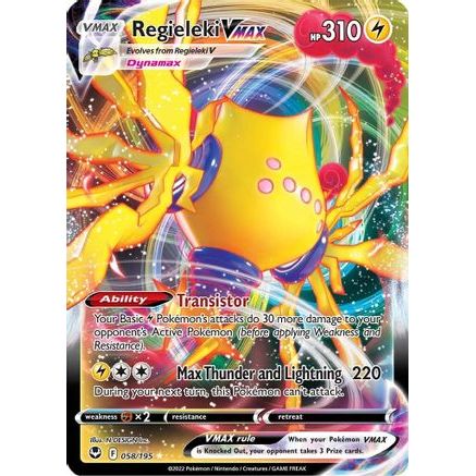 Regieleki VMAX 58/195 - SWSH12 Silver Tempest Holofoil