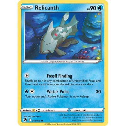 Relicanth 44/195 - SWSH12 Silver Tempest