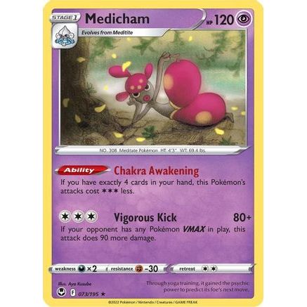 Medicham 73/195 - SWSH12 Silver Tempest Reverse Holofoil
