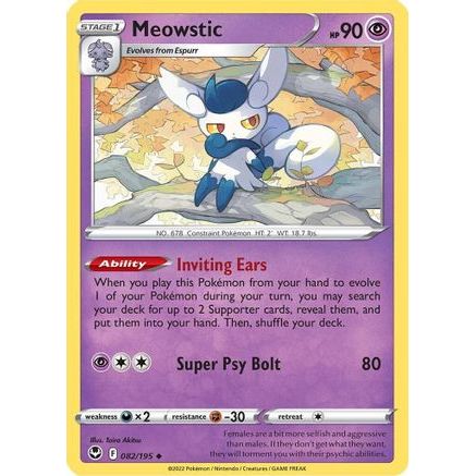 Meowstic 82/195 - SWSH12 Silver Tempest