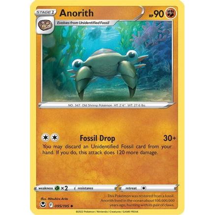 Anorith 95/195 - SWSH12 Silver Tempest Reverse Holofoil