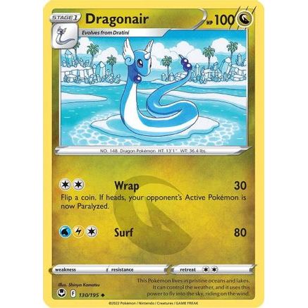 Dragonair 130/195 - SWSH12 Silver Tempest Reverse Holofoil