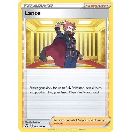Lance 159/195 - SWSH12 Silver Tempest Reverse Holofoil