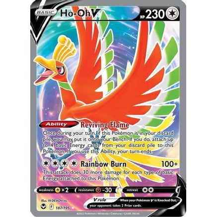 Ho-Oh V (Full Art) 187/195 - SWSH12 Silver Tempest Holofoil