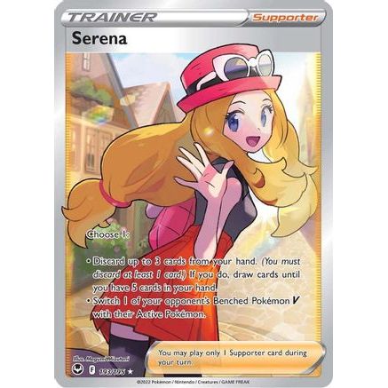 Serena (Full Art) 193/195 - SWSH12 Silver Tempest Holofoil