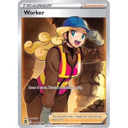 Worker (Full Art) 195/195 - SWSH12 Silver Tempest Holofoil