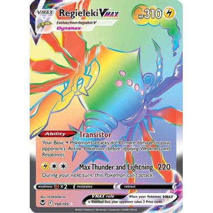 Regieleki VMAX (Secret) 198/195 - SWSH12 Silver Tempest Holofoil