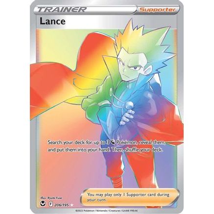 Lance (Secret) 206/195 - SWSH12 Silver Tempest Holofoil