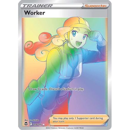 Worker (Secret) 209/195 - SWSH12 Silver Tempest Holofoil