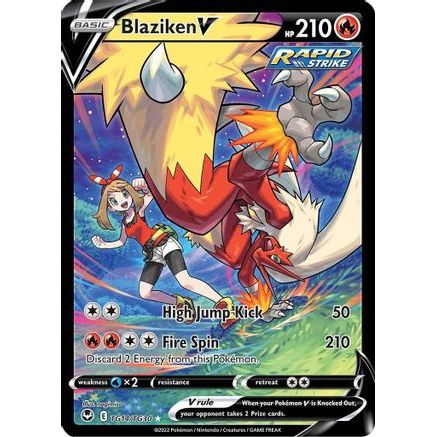Blaziken V TG14/30 - SWSH12 Silver Tempest Trainer Gallery Holofoil