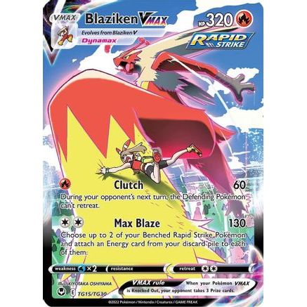 Blaziken VMAX TG15/30 - SWSH12 Silver Tempest Trainer Gallery Holofoil