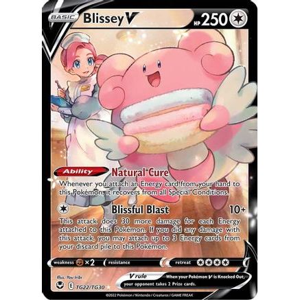 Blissey V TG22/30 - SWSH12 Silver Tempest Trainer Gallery Holofoil