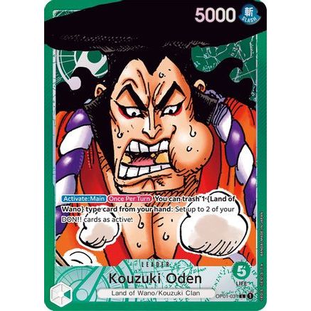Kouzuki Oden (Parallel) (OP01-031) - Romance Dawn Foil