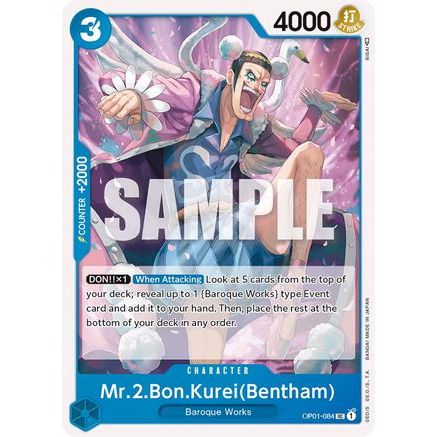 Mr.2.Bon.Kurei (Bentham) (OP01-084) - Romance Dawn