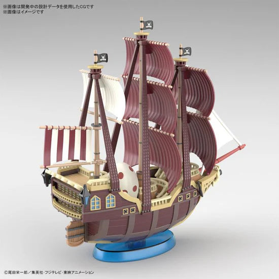 Gunpla: One Piece Grand Ship Collection Model Kit -  #016 Oro Jackson (5064022) (Pre-Order)