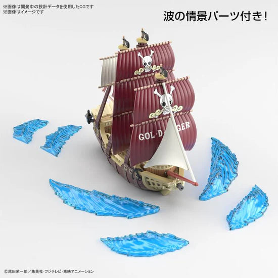 Gunpla: One Piece Grand Ship Collection Model Kit -  #016 Oro Jackson (5064022) (Pre-Order)