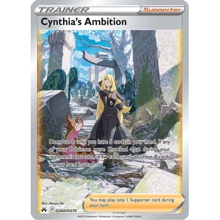 Cynthia's Ambition GG60/70 - Crown Zenith Galarian Gallery Holofoil