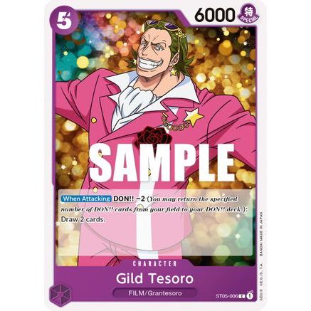 Gild Tesoro (ST05-006) - Starter Deck 5: Film Edition