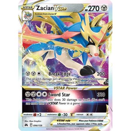 Zacian VSTAR 96/159 - Crown Zenith Holofoil