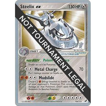 Steelix ex - 2006 (Hiroki Yano) 109 - World Championship Decks