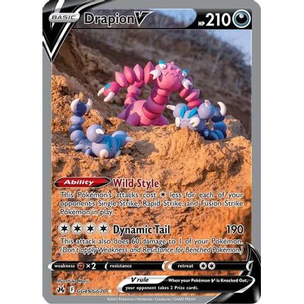 Drapion V GG49/70 - Crown Zenith Galarian Gallery Holofoil
