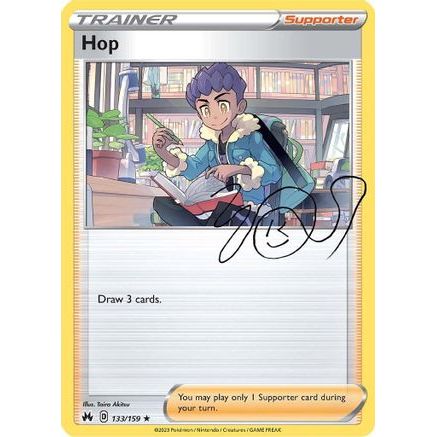 Hop 133/159 - Crown Zenith Reverse Holofoil