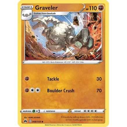 Graveler 68/159 - Crown Zenith Reverse Holofoil