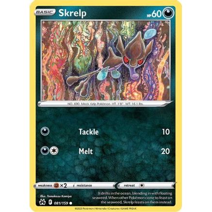 Skrelp 81/159 - Crown Zenith