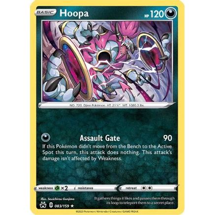 Hoopa 83/159 - Crown Zenith Holofoil