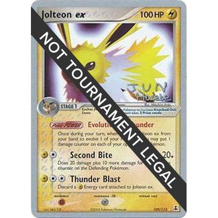 Jolteon ex - 2007 (Jun Hasebe) 109 - World Championship Decks