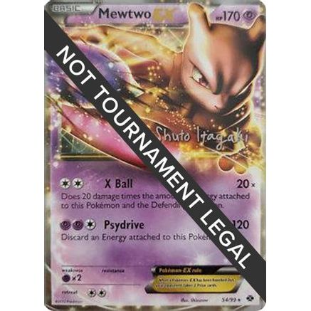 Mewtwo EX - 2012 (Shuto Itagaki) 54 - World Championship Decks