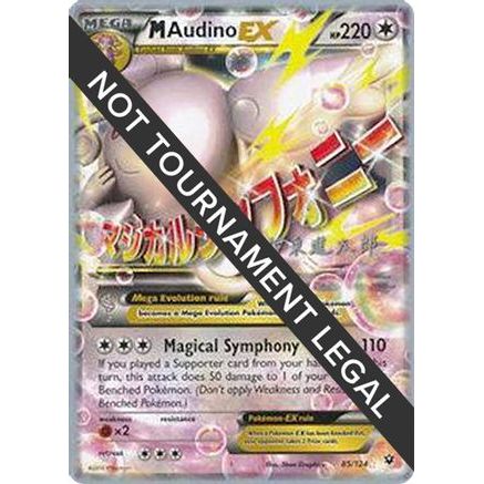 M Audino EX - 2016 (Shintaro Ito) 85 - World Championship Decks