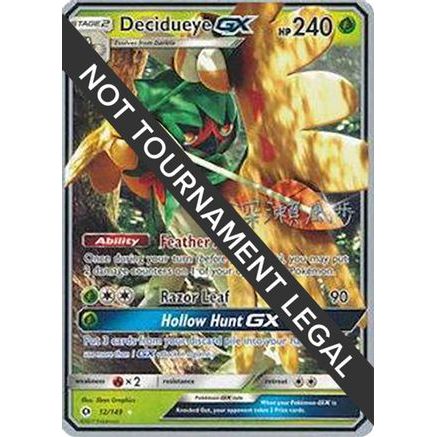 Decidueye GX - 2017 (Kabu Fukase) 12 - World Championship Decks
