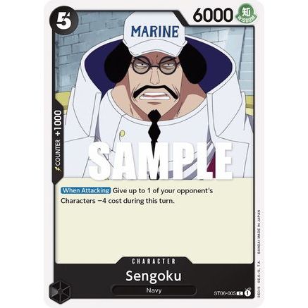 Sengoku (ST06-005) - Starter Deck 6: Absolute Justice