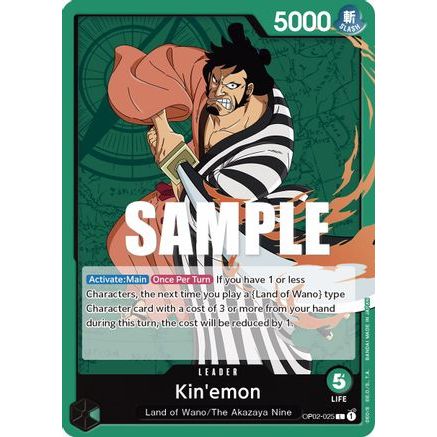 Kin'emon (OP02-025) - Paramount War