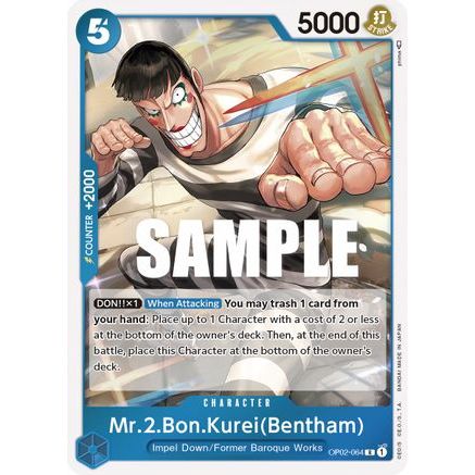 Mr.2.Bon.Kurei (Bentham) (OP02-064) - Paramount War Foil