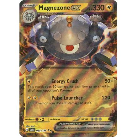 Magnezone ex - 065/198 65 - SV01 Scarlet & Violet Base Set Holofoil